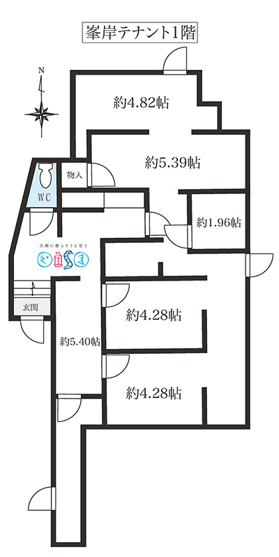 大磯町の貸店舗／峯岸テナント